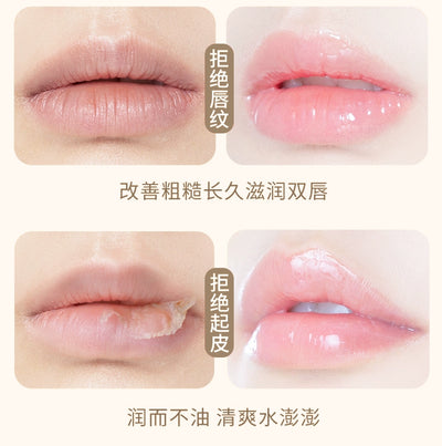 Australia Ointment Lip Balm Lip Balm Oil Hydrating Moisturizing and Nourishing Exfoliating Lip Lines Women's Base Color