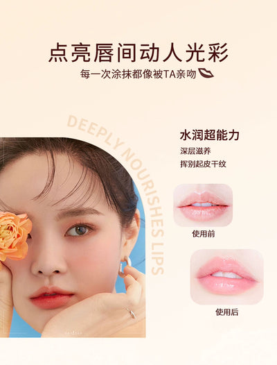 Australia Ointment Lip Balm Lip Balm Oil Hydrating Moisturizing and Nourishing Exfoliating Lip Lines Women's Base Color