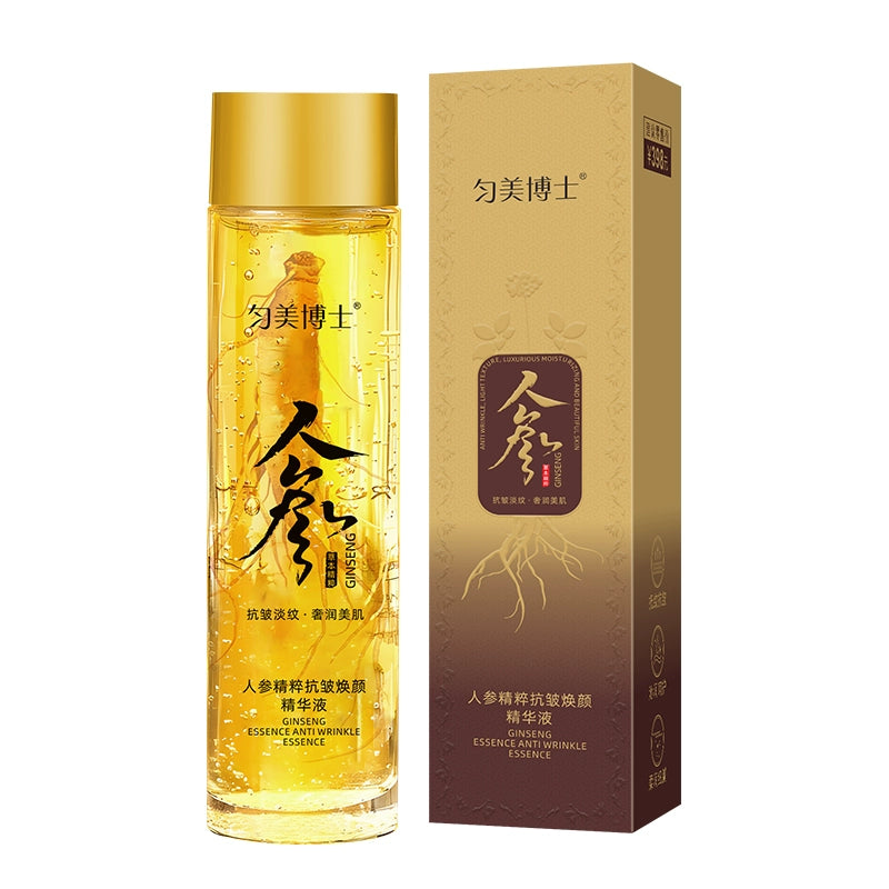 Ginseng Firming Dark Removing Yellow Official Anti-Wrinkle Essence