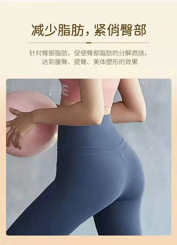 Butt-Lifting Cream Increase Butt-Lifting Cream Blackening Two Balls Increase Butt Size Peach Tighten Butt-Lifting Handy Gadget Body