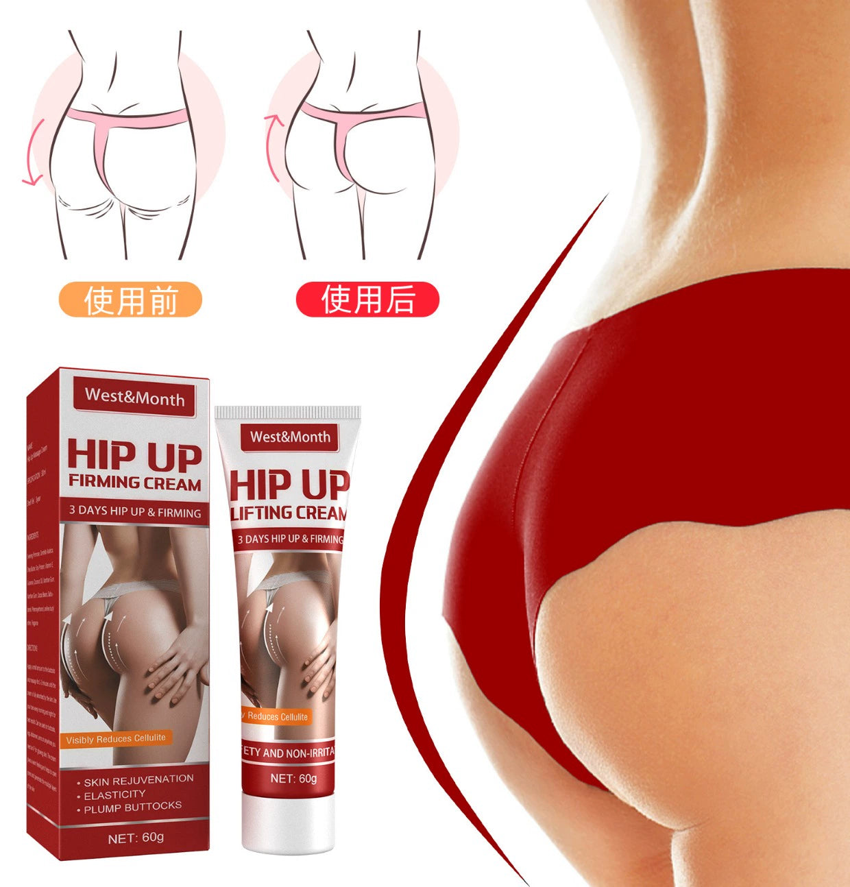 Butt-Lifting Cream Increase Butt-Lifting Cream Blackening Two Balls Increase Butt Size Peach Tighten Butt-Lifting Handy Gadget Body