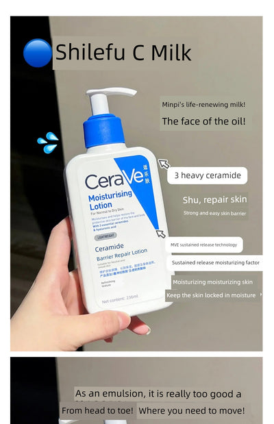 CeraVe Moisturizing Winter 473ml Body Lotion